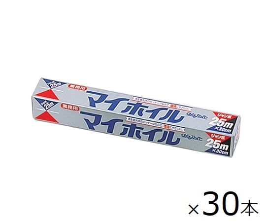 6-713-51アルミホイルジャンボ２５３０個入【1箱(30本入)】(as1-6-713-51)