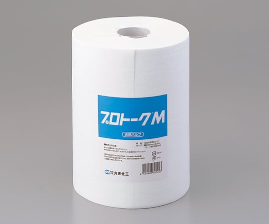 6-721-02ハンドペーパーMボックス用プロトークM(M用交換ロール)【1巻】(as1-6-721-02)