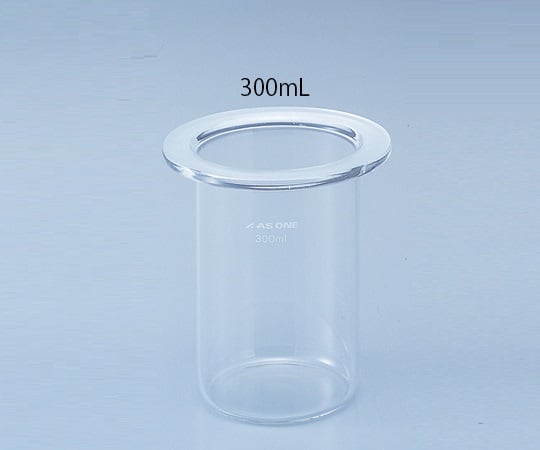 アズワン6-741-08セパラブルフラスコ筒型300mL【1個】(as1-6-741-08)