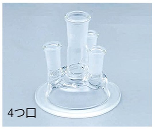 アズワン6-741-22セパラブルカバーφ120mm4つ口【1個】(as1-6-741-22)