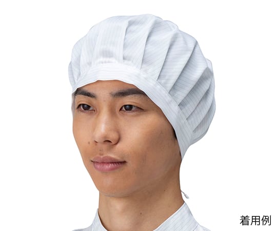 クリーンキャップ　ホワイト