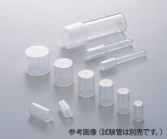 6-761-01ディスポＰＰキャップφ１５．５×３０ｍｍ１００個入【1袋(100個入)】(as1-6-761-01)