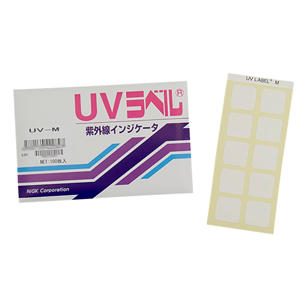 UVラベル（R）（不可逆/紫外線検知） 100枚入 UV-M