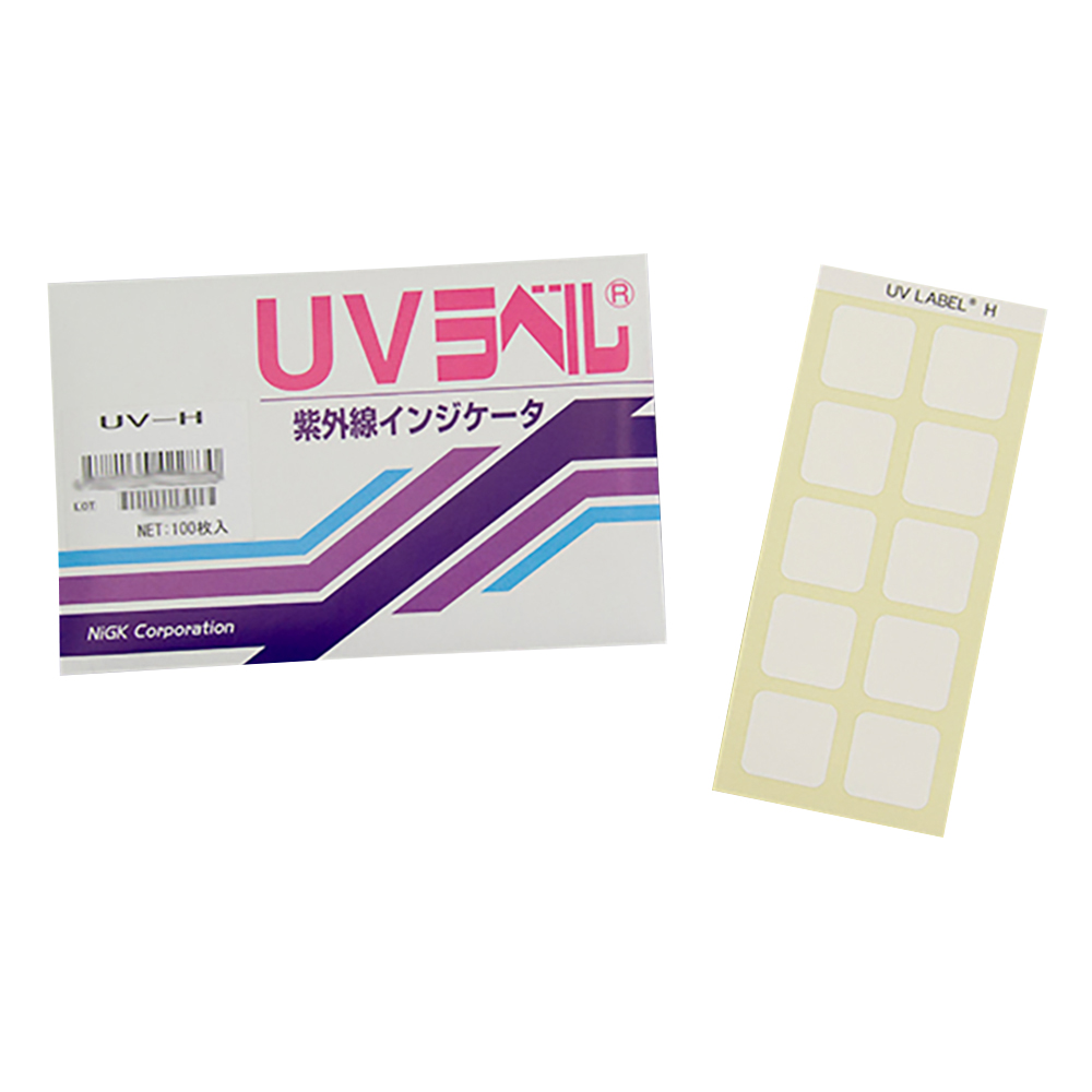 UVラベル（R）（不可逆/紫外線検知） 100枚入 UV-H
