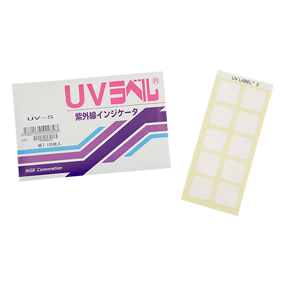 UVラベル（R）（不可逆/紫外線検知） 100枚入 UV-S