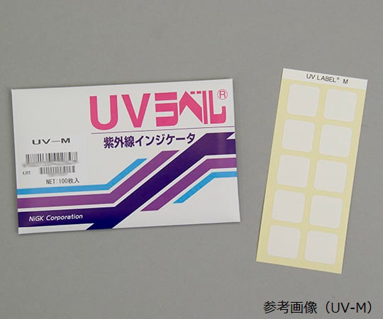日油技研工業6-7789-04ＵＶラベル（不可逆性）ＵＶ－Ｌ１００枚【1箱(100枚入)】(as1-6-7789-04)