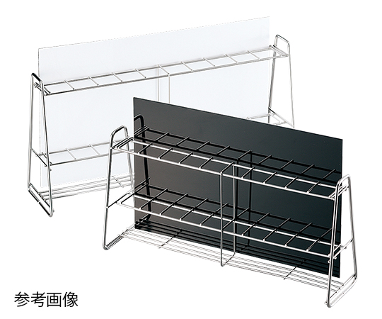 三和化研工業6-779-01比色管立50mL用【1個】(as1-6-779-01)