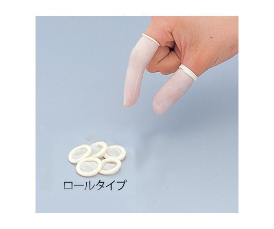 【サンプル】アズワン6-7934-03指サックロールタイプS1000枚入【1箱(1000個入)】(as1-6-7934-03)