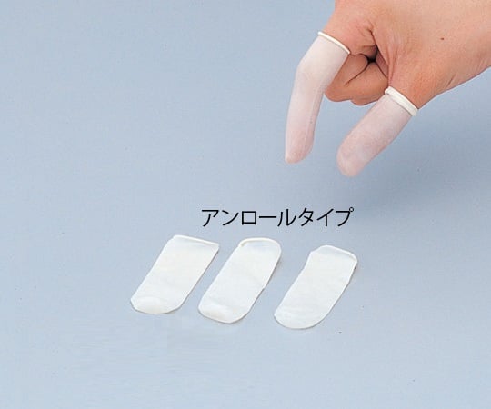 アズワン6-7934-11指サックアンロールタイプＬ１０００枚入【1箱(1000個入)】(as1-6-7934-11)