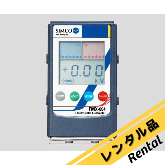 静電気測定器、計測機器の通販 【AXEL】 アズワン