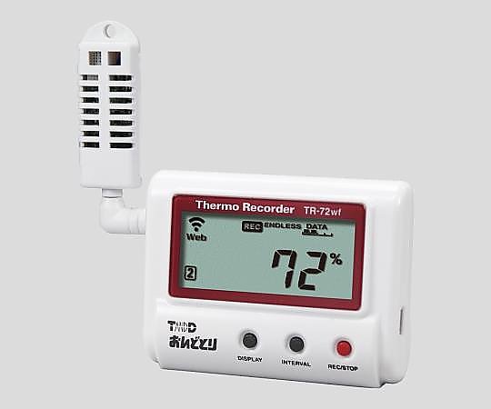 6-8030-21-61 おんどとり 温度・湿度データロガー(無線LAN) レンタル10日 TR-72wf