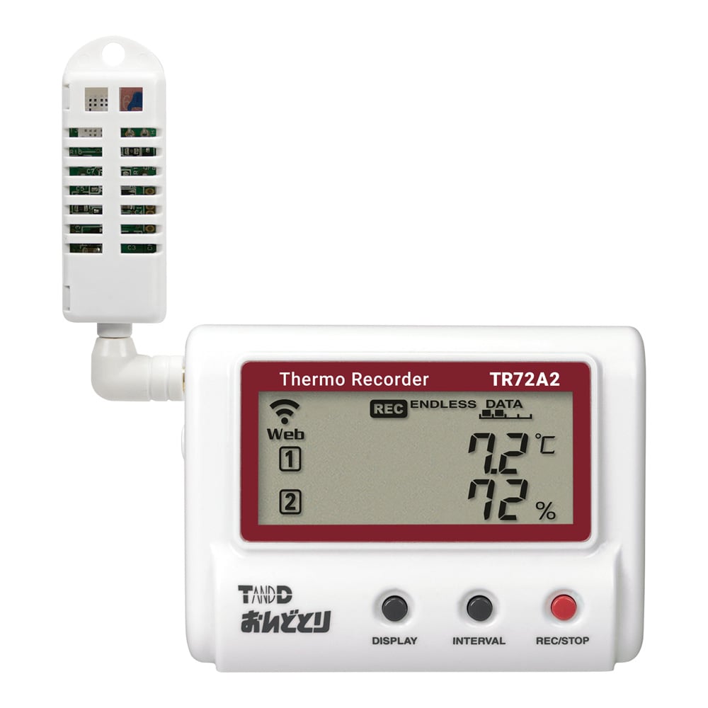 温湿度記録計 おんどとり（無線LAN）　TR72A2