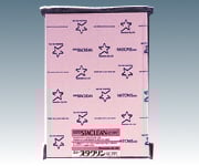 【クリーンパック】桜井6-8240-02クリーンルーム用無塵紙７５ＲＰＡ４Ｐ【1箱(250枚×10冊入)】(as1-6-8240-02)