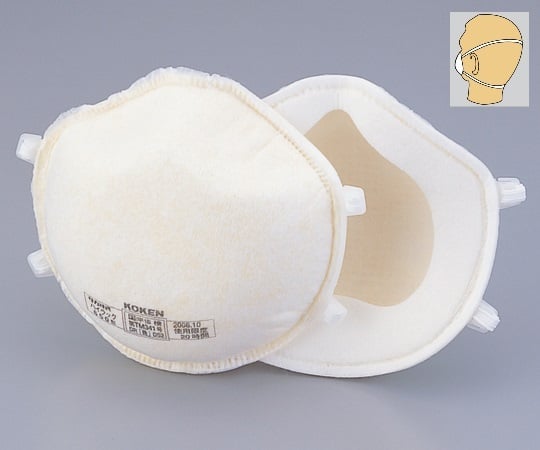 興研6-8386-12防じんマスクハイラック６５０【1箱(10枚入)】(as1-6-8386-12)