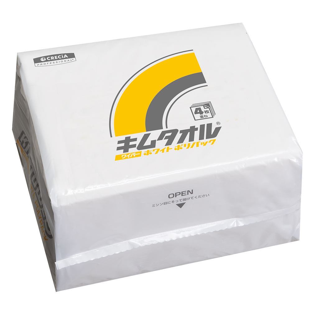 キムタオルホワイト ポリパック 1箱（50枚×18袋入）　61032