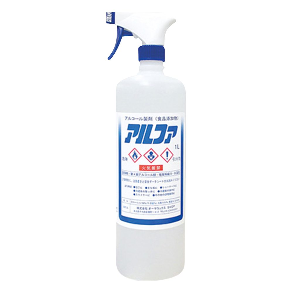 6-8533-11 アルコール製剤 アルファ ガンタイプ 500mL 【AXEL】 アズワン