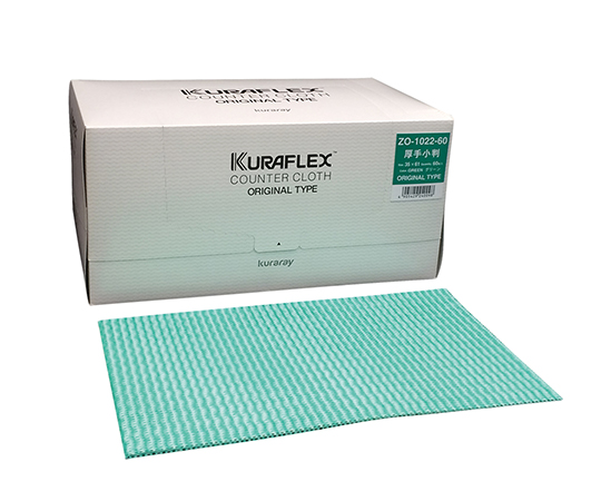 Discontinued］Counter Cloth Back Yard Sanitary Towel 60 Pieces White and  others KURARAY CO., LTD. 【AXEL GLOBAL】ASONE