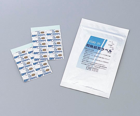 【冷蔵】日油技研工業6-8593-01加熱積算ラベル不可逆性ＫＳ－８０－２０【1箱(200枚入)】(as1-6-8593-01)