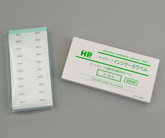 【冷蔵】日油技研工業6-8594-02レトルト殺菌ラベル(不可逆性)Ｒ９５－５１０００枚入【1箱(1000枚入)】(as1-6-8594-02)