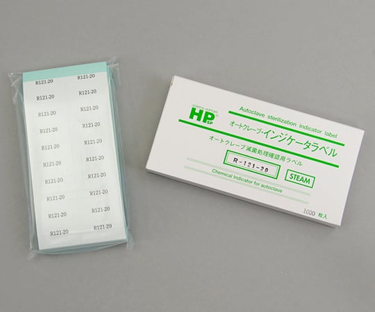 【冷蔵】日油技研工業6-8594-03レトルト殺菌ラベル(不可逆性)R-121-201000枚入【1箱(1000枚入)】(as1-6-8594-03)