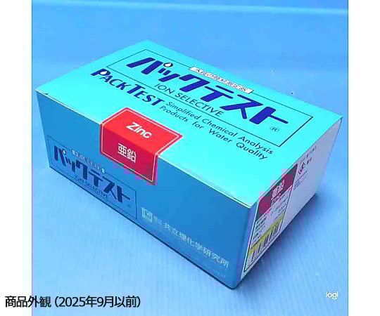 alo☆　日能研　小6前期テストセット alo☆ 日能研 小6前期テストセット 塾専用教材｜Juku Suite