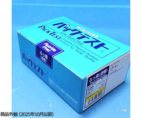 6-8675-22 パックテスト® （簡易水質検査器具） フッ素 1箱（5本×10袋