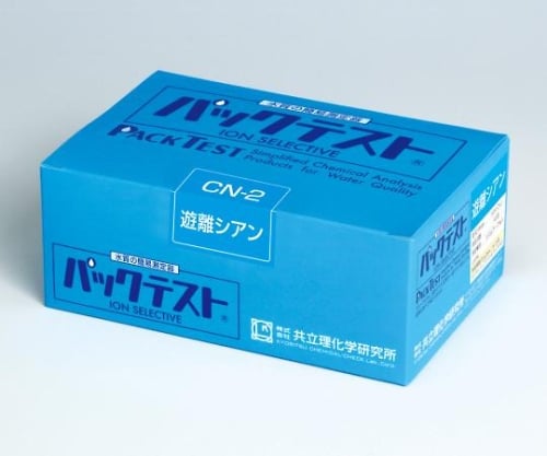 パックテスト® （簡易水質検査器具）遊離シアン 1箱（5本×8袋入）　WAK-CN-2
