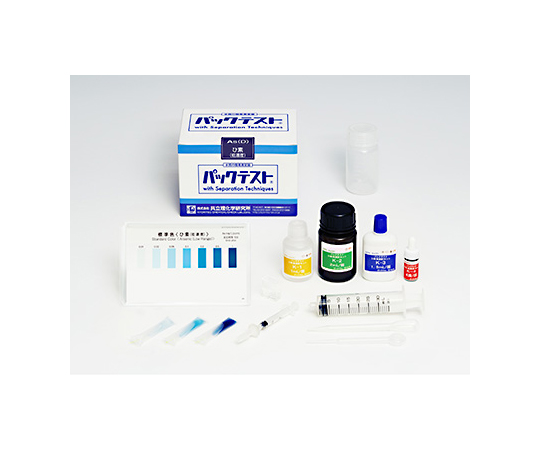 共立理化学研究所6-8675-88パックテスト(R)簡易水質検査器具ひ素(低濃度)SPKーAs(D)【1個】(as1-6-8675-88)