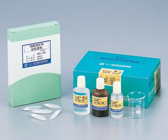 共立理化学研究所6-8676-02デジタルパックテスト（Ｒ）前処理剤Ｃｒ－ＲＡ【1セット】(as1-6-8676-02)