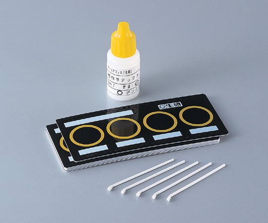 【冷蔵】デンカ生研6-8780-01Ｆ－スタフィロ２３０３５５【1セット】(as1-6-8780-01)