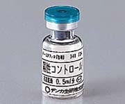 【冷蔵】デンカ生研6-8780-02黄色ブドウ球菌鑑別用キット「生研」【1個】(as1-6-8780-02)