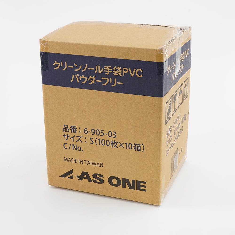 PURINA ONE ＆Medyfas グレインフリー 計5袋　グリルトレー3袋 GOLF SHOES CARE SET – BRIGAGOLF
