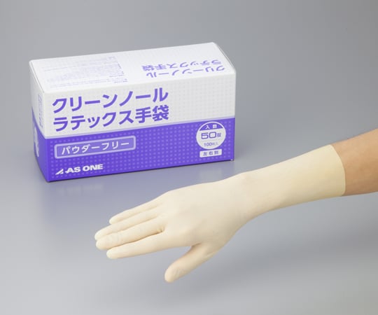 【サンプル】アズワン6-906-23クリーンノール手袋(ラテックスパウダーフリー)S50双入【1箱(50双入)】(as1-6-906-23)