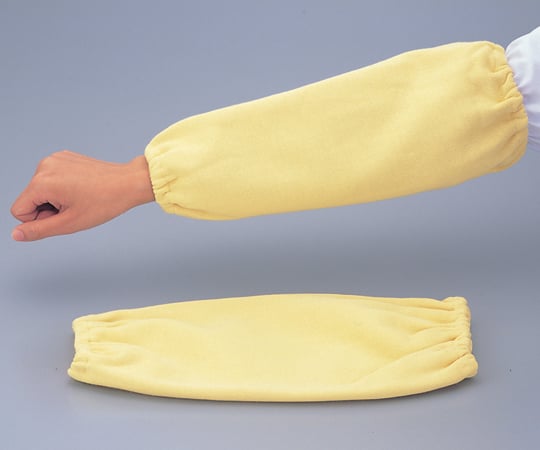 6-914-02ケブラー(R)腕カバー350mmＫＮ－１【1双】(as1-6-914-02)