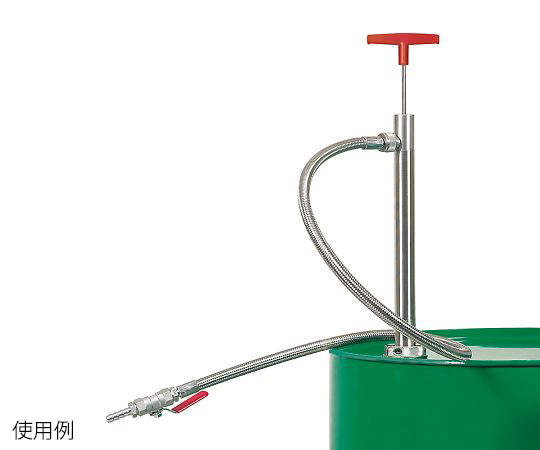 Buerkle6-9201-06バレルポンプ9001362【1個】(as1-6-9201-06)