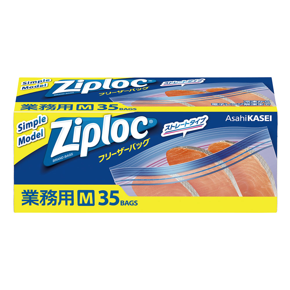 取扱を終了した商品です］フリーザーバッグ M 35枚/箱×12箱入 6-9510