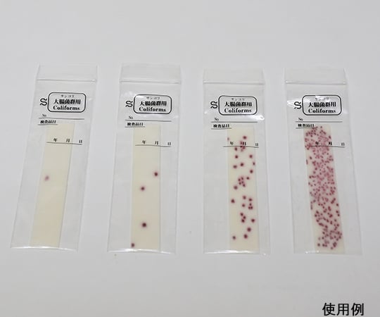 6-9517-01 サンコリ簡易菌検出紙 （大腸菌群用） 00001