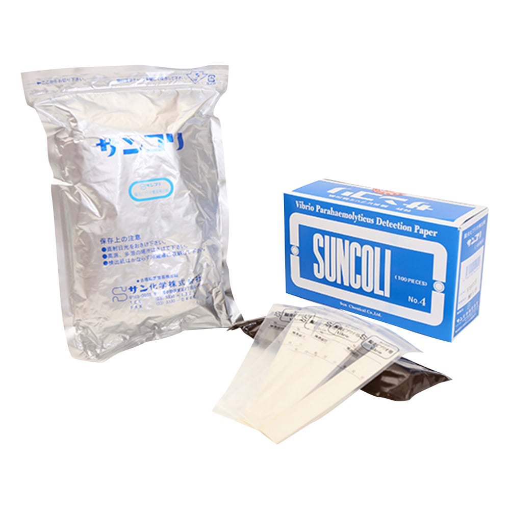 サンコリ簡易菌検出紙 （腸炎ビブリオ用）1箱（100枚入） 00004