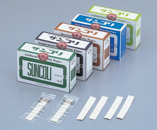 6-9517-05 Microbiological Test Paper (Coliform Bacteria XTYPE) 6 【AXEL ...