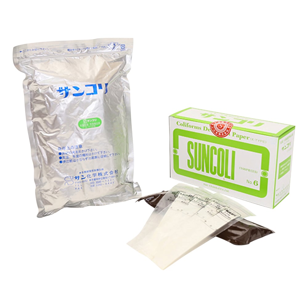 6-9517-05 Microbiological Test Paper (Coliform Bacteria XTYPE) 6 【AXEL ...