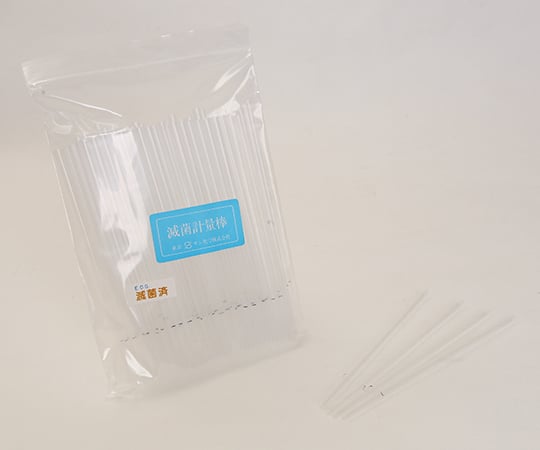 【滅菌】サン化学6-9517-08滅菌計量棒【1袋(100本入)】(as1-6-9517-08)