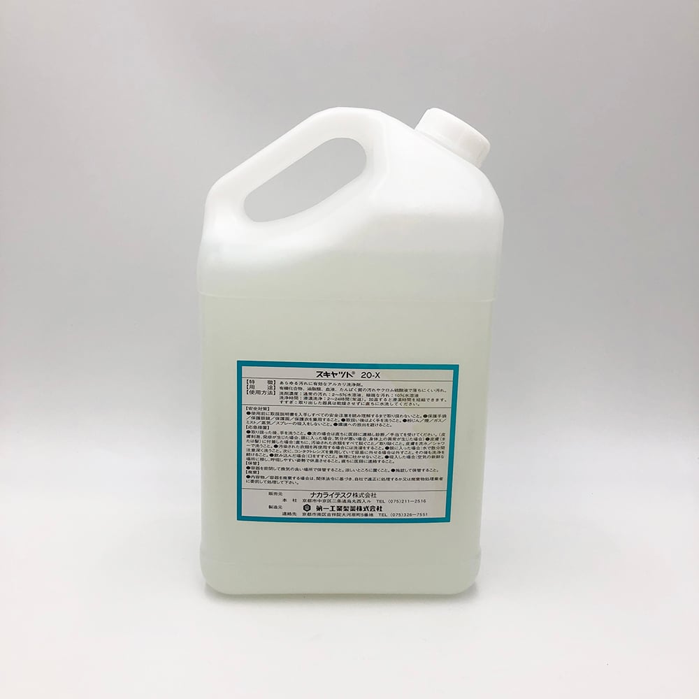 アズワン AS ONE 液体洗浄剤 20X-AB 2kg 6-9603-09 [A071320] au2Q8nrOT6, DIY、工具 -  juliettehomes.ca