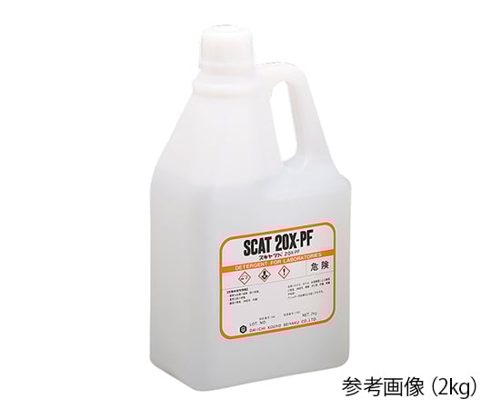 【危険物】6-9603-03液体洗浄剤スキャット(R)アルカリ性・無リン20X-PF2kg【1個】(as1-6-9603-03)