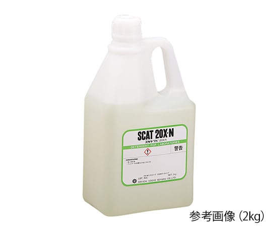 6-9603-05 液体洗浄剤 スキャット(R) 中性・無リン 2kg 20X-N 【AXEL