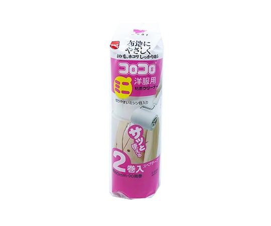 ニトムズ6-9635-12粘着クリーナー（ミニコロコロ(R)）用スペアテープ２巻入Ｃ０２５０【1袋(2巻入)】(as1-6-9635-12)