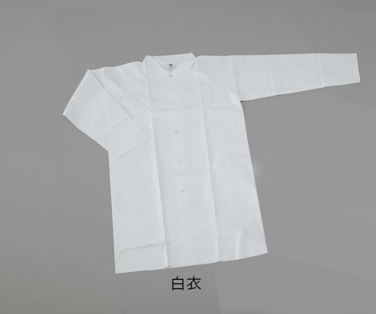 アゼアス6-968-03タイベック(R)ディスポウェア白衣LL【1枚】(as1-6-968-03)