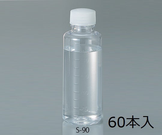【滅菌】サンセイ医療器材6-9692-02滅菌希釈液90mL/本×60本入【1箱(1個×60本入)】(as1-6-9692-02)