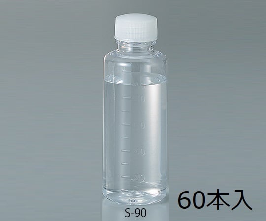 滅菌希釈液 S-90 (60本入)　90mL/本×60本入 03-003-01