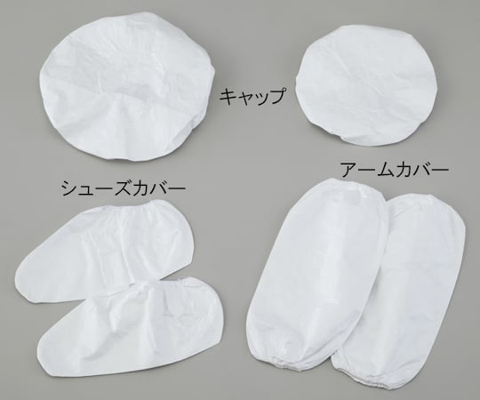 アゼアス6-972-01タイベック(R)ディスポウェアキャップ（大）10枚入【1箱(10枚入)】(as1-6-972-01)