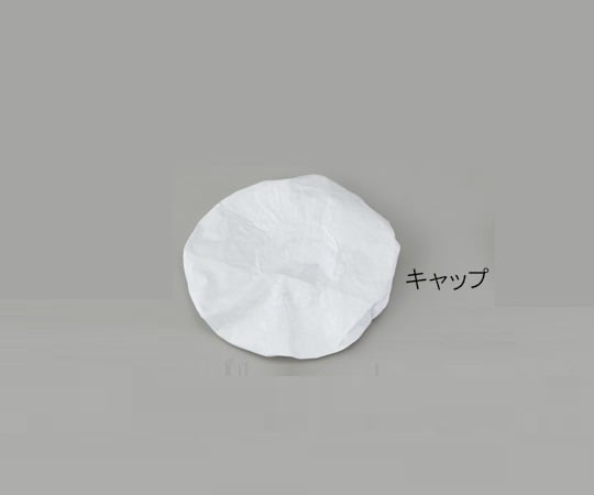 アゼアス6-972-02タイベック(R)ディスポウェアキャップ（小）10枚入【1箱(10枚入)】(as1-6-972-02)